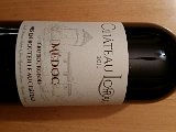 20151211_210650.jpg